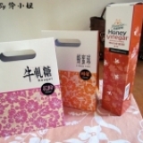 【宏基蜂蜜】炎炎夏日就是要來杯蜂蜜水降降火