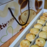 【購購美食】台中超人氣牛軋糖之米提爾提香乳酪球