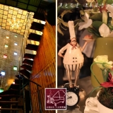 向母愛，致最高的敬意，祝母親節快樂