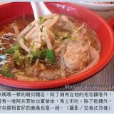 (澎湖)讓阿兵哥都瘋狂的「羹湯」！